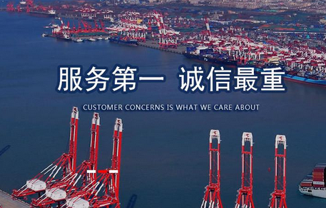 上海國(guó)際貨運(yùn)代理有哪幾種運(yùn)輸方式？